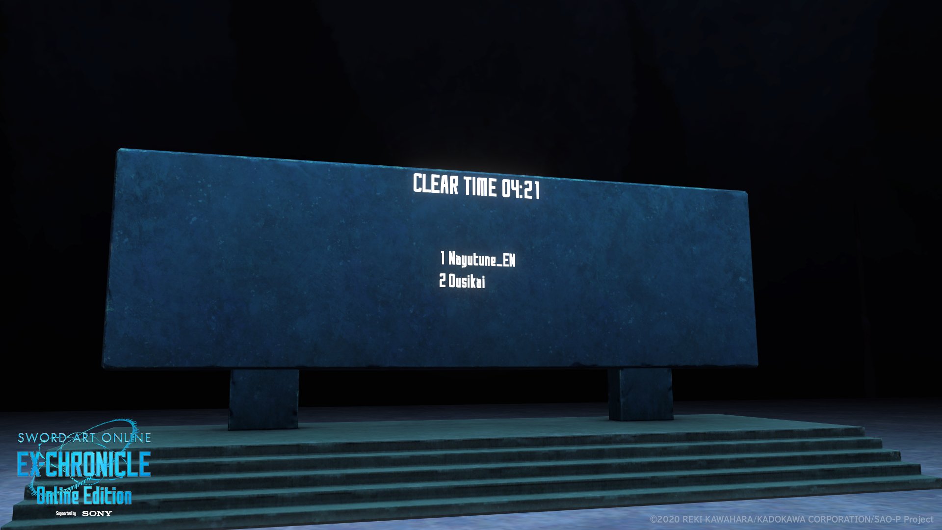 Monument of Life Virtual Reality Display